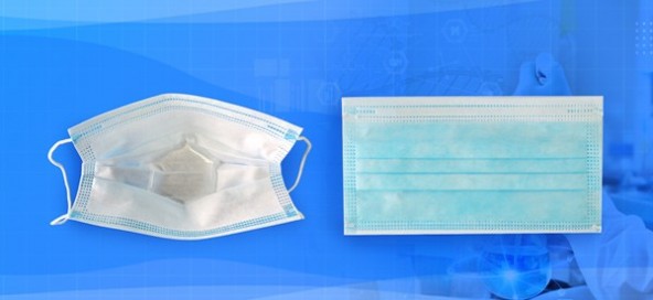 Disposable Medical Face Mask